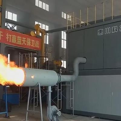 生物质热解气化炉采购