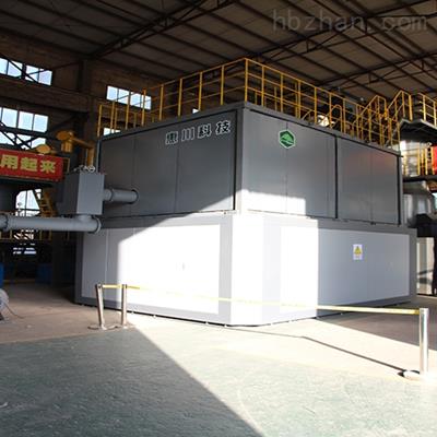 生物质碳化炉 生物质气化炉