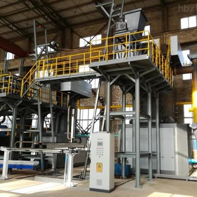 生活垃圾热解气化炉厂商 热解反应器