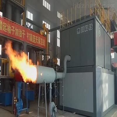 大连UG环球官网垃圾热解焚烧炉