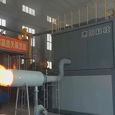 大连生物质热解气化炉现货