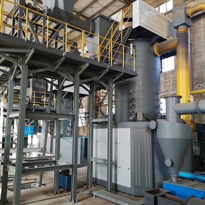 垃圾气化处理 焚烧炉