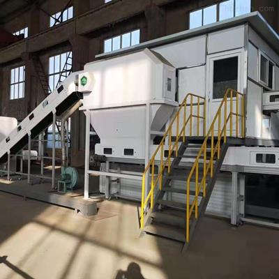 垃圾无害化处理直销 垃圾分选成套设备