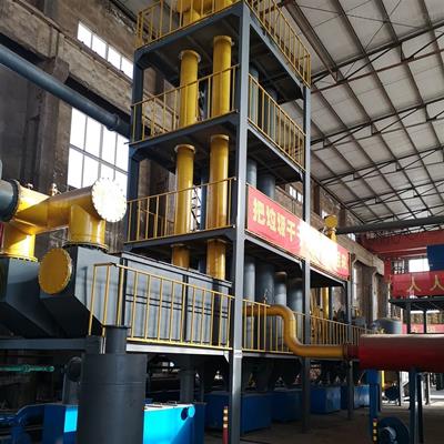 微型热解气化装置 热解反应器