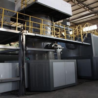 农业垃圾热解气化处理设备 热解反应器