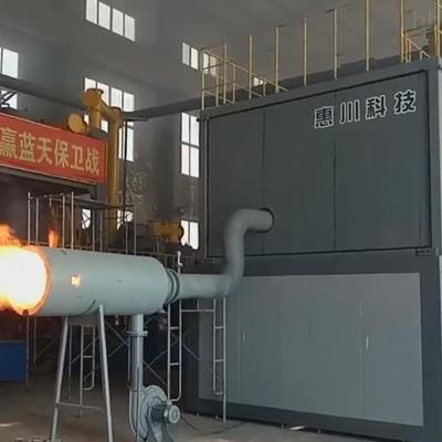 农业垃圾热解气化装置 热解反应器