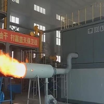 生物质热解气化炉